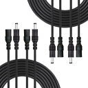 Liwinting 4本の2m DC延長ケーブル、DC/AC電源延長ケーブル 2.1mm x 5.5mmDCアダプタ延長ケーブル、LED??源?、DC ?源?DC 接?/?/?源 DC 接口/延??/DC/插?/DC ?源??器 、DCオス - メスコネクタ ケーブル 用LED、Web?像?、网??像?、CCTVカメラの電源、車、モニター、および(2)