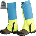 UNIQOCK 登山スパッツ 防水 ゲイター ロングスパッツ 登山 ロングゲイター 登山ゲイター レッグカバー 高耐久性 撥水 (GREEN)