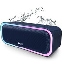 DOSS SoundBox Pro Bluetooth スピーカー20W 強化された低音 ワイヤレス ポータブル 小型 ブルートゥース スピーカー【イルミネーション機能 20時間再生 IPX6防水 パッシブラジエーター搭載 ワイヤレスステレオ Aux/TFカード対応/風呂/アオトドア適用】(ブルー)