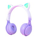 子供用ヘッドホン Megadream無線/有線ヘッドホン マイク付き 猫耳LEDライト/両側RGBライトデザイン Bluetooth5.0/ワイヤ長 1m TF...