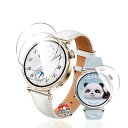 用 HUAWEI WATCH GT 5 41mm ガラスフィルム 保護フィルム 【3枚セット 国産AGC旭硝子素材】 用 watch gt 5 41mm フィル...