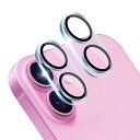 用 iPhone 16 / iPhone 16 Plus レンズ保護フィルム【2枚入り】 国産AGC旭硝子素材 対応 iPhone16 / iPhone16 P...