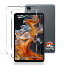 用 iPlay 60 mini Pro/iPlay 60 mini Turbo ガラスフィルム 8.4インチ 2枚 【国産旭硝子素材】 用 iPlay60 mi...
