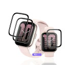 用 Amazfit Active フィルム ガラスフィルム PET複合材 炭素繊維 3D曲面 【3枚セット 国産旭硝子素材】 用 Amazfit Active ...