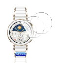 【wnunbg 3枚セット】 対応 HUAWEI WATCH GT5 Pro 42mm フィルム ガラスフィルム 3枚 【日本旭硝子素材採用 硬度9H 飛散防止...