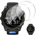 【3枚セット】 対応 GARMIN(ガーミン)fenix 8 Sapphire AMOLED 51mm フィルム ガラスフィルム 3枚 【日本旭硝子素材採用 飛...