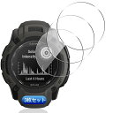 【 3枚セット】 対応 Garmin Instinct 2X Dual Power/Instinct 2X Dual Power Tactical Editio...