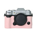 VOVMOEYA ハーフケース for X-T50 ミラーレス一眼カメラ,for XT50 専用ボディケース X-T50ハーフカバー X-T50 保護カバー カメラハーフケース ベースケース 1/4ネジ穴付き バッテリー・メモリーカード交換でき PUレザーカバー レイシ模様-ベビーピンク(2)