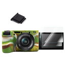VOVMOEYA ソニー Sony α6700/ILCE-6700/A6700/Alpha A6700との互換性ありカメラケース α6700カメラボディーケース...