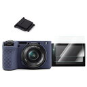 VOVMOEYA ソニー Sony α6700/ILCE-6700/A6700/Alpha A6700との互換性ありカメラケース α6700カメラボディーケース...