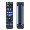 AVTVA N2QAKB000085 交換用リモコン for パナソニック PANASONIC 液晶テレビ用リモコン ポータブルテレビ リモコン 触れ心地よし ...