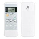 【送料無料】エアコンリモコン A75C3308 CWA75C3309X1 for panasonic パナソニックエアコンリモコン ナショナル エアコンリモコン CS-409TB2 CS-40JKH2 CS-40KH2E6 CS-40PKH2 CS-40RKH2 CS-509TB2-C CS-509TB2-W CS-H229A対応