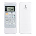 【送料無料】エアコンリモコン A75C3026 for パナソニック ナショナルエアコンリモコン CS-28PGH CS-28RGH CS-227BB CS-227TB CS-228TB CS-257BB対応(CWA75C3026X)