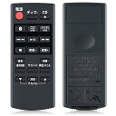 ミニコンポリモコン N2QAYB000947 for Panasonic パナソニックミニコンポリモコン SC-HC300-K SC-HC300-W SC-HC...