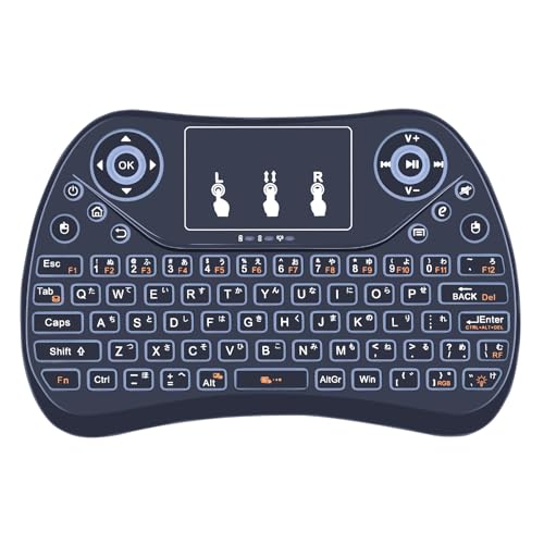 【送料無料】ミニキーボード for Ewin Bluetooth 4.0 タッチパッド搭載 Mini Keyboard 日本語配列 ポータブル 超小型 多機能ボタン USBレシーバー付き