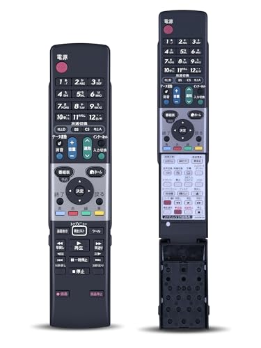 【送料無料】テレビリモコン GA820WJSA for SHARP シャープリモコン シャープテレビリモコン LC-26DX2-..