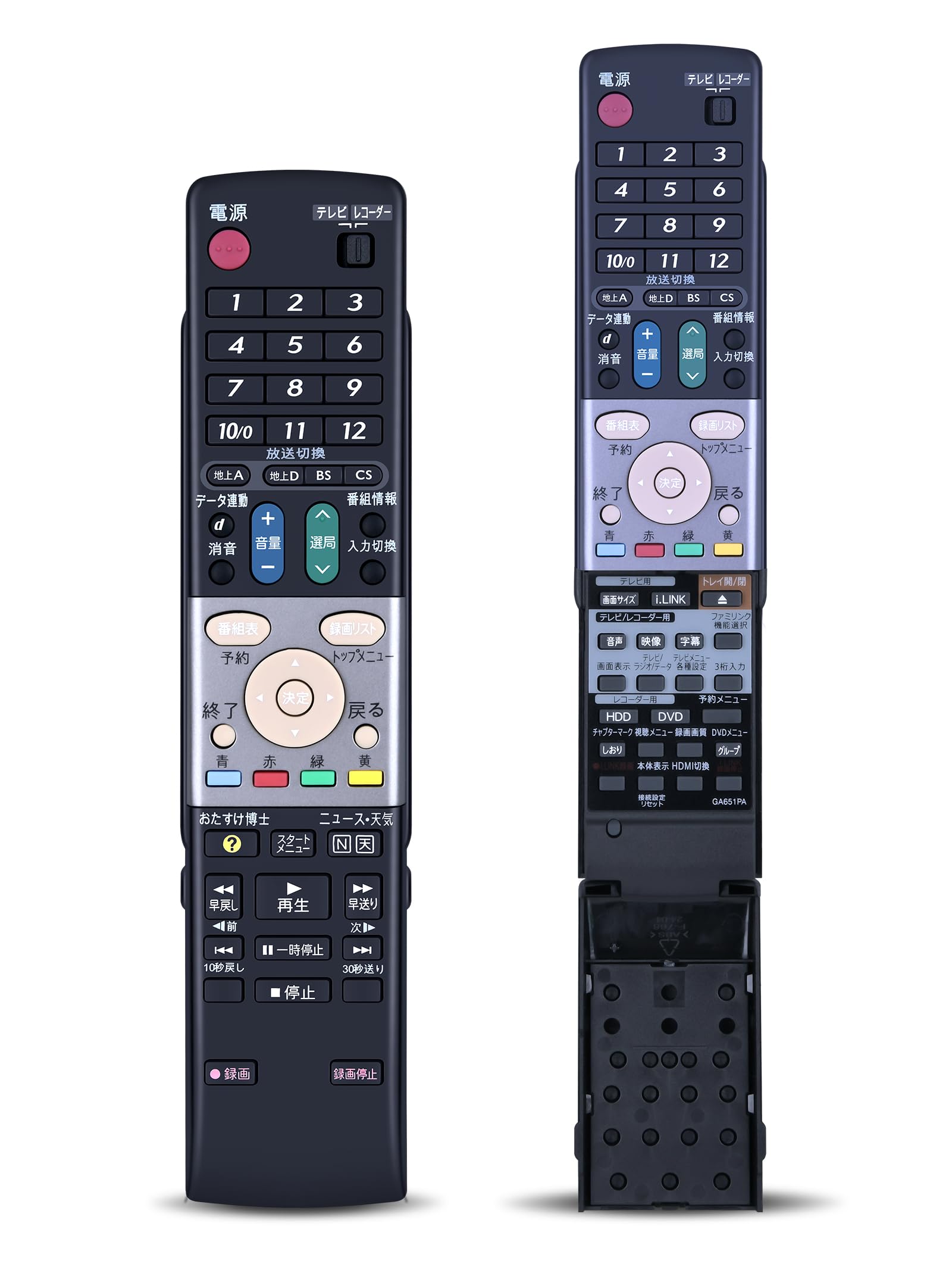 【送料無料】ブルーレイレコーダーリモコン GA651PA for SHARP シャープリモコン AQUOSリモコン アクオ..