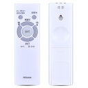 照明リモコン RE0206 for NEC LEDシーリングライトリモコン NEC照明リモコン HLDZB0839(HLDZシリーズ)