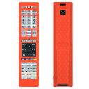 リモコンカバー for 東芝 TOSHIBA レグザ 純正リモコンカバー CT-90487 CT-90488 CT-90489 CT-90490 CT-90491 CT-90492 CT-90493 CT-90494 CT-90496対応 深紅 発光素材なし