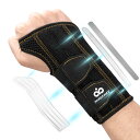 INDEEMAX 手首 サポーター 【柔道整復師監修】腱鞘炎 サポーター 手首 強力固定サポー 軽量固定ブラケット内蔵 負担軽減 吸汗速乾 育児 家事 仕事 日常生活 右手用 フリーサイズ