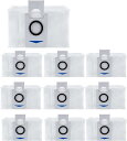 【送料無料】ECOVACS(エコバックス) 掃除機用紙パック ダストバック DEEBOT X1/X1 OMNI/X1 Plus/X1 Turbo/T10/T20 ダストボックス交換用エコ紙パック 対応 ECOVACS 床用ロボット掃除機 消耗品 紙パック 汎用品 10枚
