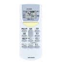 【送料無料】CLVIZCXOM エアコンリモコン ARC446A4 for ダイキン 汎用リモコン