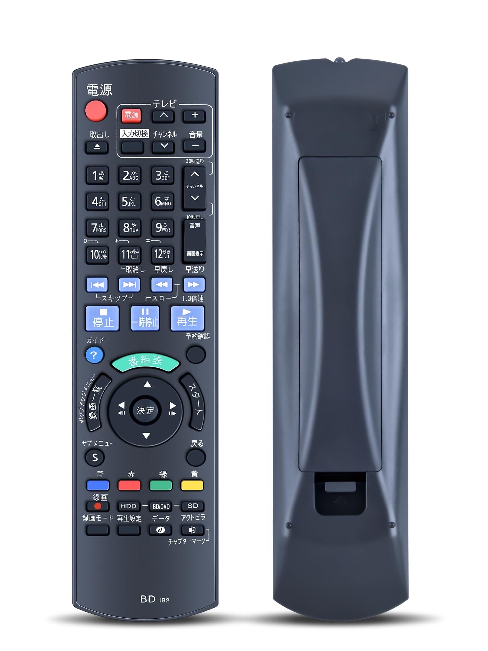 【送料無料】ブルーレイプレーヤーリモコン N2QAYB000565 for Panasonic パナソニックリモコン ディー..