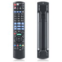 ブルーレイ ディーガ リモコン N2QAYB001182 for パナソニック Panasonic ブルーレイ・DVDプレーヤー・レコーダー リモコン DIGAリモコン DMR-BX2050、DMR-2X200、DMR-BCX2060、DMR-BRX2060、DMR-BRX2050、DMR-2CX200対応