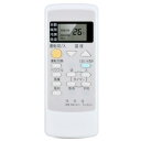 【送料無料】CLVIZCXOM エアコンリモコン A75C2668 for パナソニック ナショナルエアコンリモコン