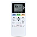 【送料無料】CLVIZCXOM エアコンリモコン ACXA75C22290 for Panasonic パナソニックエアコンリモコン