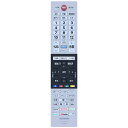 テレビリモコン CT-90491 for 東芝 TOSHIBA 65M540X 75M540X 43C340X 50C340X 55C340X 43M540X ...