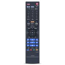 CLVIZCXOM SE-R0458 交換用リモコン for 東芝 レグザリモコン ブルーレイレコーダーリモコン DBR-M590 DBR-T550 DBR-T...