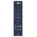 CLVIZCXOM NH706JP (FRM-114TV) for FUNAI フナイリモコン FL-55U3130 FL-50U3130 FL-43U3130...