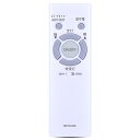 CLVIZCXOM 照明リモコン RE0208 for NEC LEDシーリングライト用リモコン