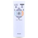 CLVIZCXOM RE0209 照明器具用リモコン for NEC LEDシーリングライト用リモコン