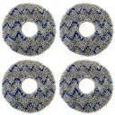 【送料無料】Homukari モップパッド ロボット掃除機 エコバックス向け モップクロス X1 Turbo/X1 Omni/T10 Turbo/T10 Omni/T20 Omni/X2 Omni 交換用アクセサリー ロボット掃除機 交換用 Mop Pad 消耗品 (4枚)