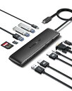 ドッキングステーション MST HDMI 2つ Lemorele USB-C ハブ 12 in 1 MST デュアル モニター マルチポート アダプター 拡張 ディスプレイ Dual HDMI 2画面/10Gbps USB*3/USB-C 10Gbps /USB-A 2.0/PD/VGA/3.5mmオーディオ/SD/TF HP、Surface、MacBook Laptopsを備えた
