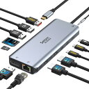 Selore USB C ドッキングステーション 2/3画面出力 type-c usb ハブ【13-in-1 3画面モード 2 HDMI+DP 】10Gbps データ転送 usbハブ hdmi 100W PD急速充電 デュアル 4K HDMI/DP/USB A/USB C ポート/RJ-45 /SD&TFカードスロット macOS/iPadOS/Windowsデバイス等対応 (2HD(2)