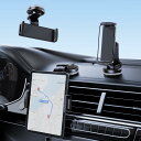 スマホホルダー 車 超強力真空吸盤 視界を遮らない 取付簡単 車載ホルダー 片手操作 手帳型ケース対応 カー用品 携帯ホルダー 自由調節 自由調整アーム 安定性拔群 揺れない 落ちない 360度調整 Galaxy Z Fold 6/5/4用の車載ホルダー Android/iPhone 12 13 14 15 16 Pro