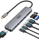 【送料無料】USB C ハブ 7-in-1 usb ハブ hdmi タイプc 変換 4K対応HDMIポート USB-A3.0ポート*2 高速転送 USB-C3.0ポート SD/TFスロット Macbook Pro/Air/Surface go/Pro/Lenovo/HPなど対応