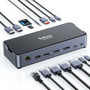 【送料無料】USB C ドッキングステーション type c Dock 3画面モード トリプルディスプレイ対応 87W出力 デュアル 4K HDMI出力ポート (15-in-1)