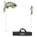 EMART 背景スタンド 撮影スタンド 260x300cm 幅、高さ調節可能 スチールベース 背景布/グリーンバックスタンド パーティー、結婚式、写真撮影、生放送、クロマキーなどに大活躍(ウォーターバッグ*2、と専用収納袋*1付き)-ホワイト