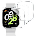 【3枚セット】 対応 Redmi Watch 4 ガラスフィルム 3枚 【日本旭硝子素材採用 硬度9H 飛散防止 】 対応 シャオミ スマートウォッチ Redm...