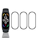 【3枚セット】 対応 xiaomi smart band 7 / band 8 フィルム ガラスフィルム 3枚 PET複合材 炭素繊維 高透過率 対応 シャオミ...