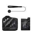 VOVMOEYA 6枚入り スクリーン保護フィルム For Canon EOS R5 Mark II,for CANON EOS R5 for CANON EOS R5 Mark2 for CANON EOS R3 for CANON EOS R1【3*LCD強化ガラスフィルム+3*PET製ショルダースクリーン保護フィルム】液晶プロテクター 高透過率 紛失防止ストラップ