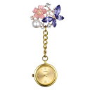 Lancardo 時計 看護師 ナース 蝶 花びら 逆さ時計 ポケットウォッチ アナログ ナースウォッチ クリップ 懐中時計 バタフライ パープル プレゼント