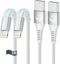 Aioneus iPhone 充電ケーブル 3m ライトニングケーブル 2本セット iPhone 充電器コード アイフォン充電ケーブル アイホン充電ケーブル i...