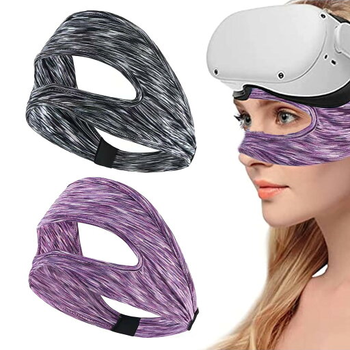 QuickYen 2個入り VRマスク ゴーグル用アイマスク 保護アイマスク 洗えるフェイスマス 吸水速乾 通気性あり 柔らかいワークアウトアクセサリー 男女兼用 Oculus Quest 2/Meta Quest 3/2/Pico 4/Pico neo 3/PS VR/PS VR2などに対応(ブラック+パープル) QuickYen 2個入り VRマスク ゴーグル用アイマスク 保護アイマスク 洗えるフェイスマス 吸水速乾 通気性あり 柔らかいワークアウトアクセサリー 男女兼用 Oculus Quest 2/Meta Quest 3/2/Pico 4/Pico neo 3/PS VR/PS VR2などに対応(ブラック+パープル)