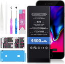 ElephantStory For iPhone SE2 バッテリー 交換用 4400mAh 大容量 iPhone SE2020 専用バッテリー 交換 キット互...