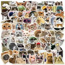 ねこステッカーセット 100枚 キャット防水ステッカー 猫シールパック にゃんちゃんブランドステッカー スーツケース 車 バイク ヘルメット スケボー ギターなどに適用
